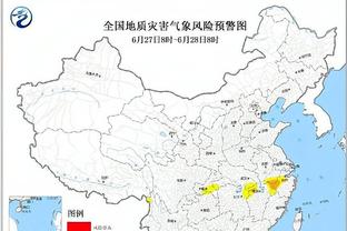 雷竞技注册截图0